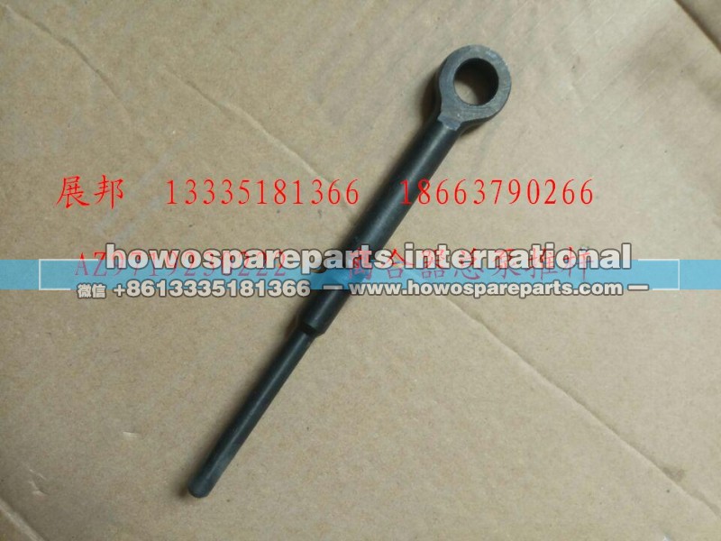 AZ9719230222,离合器总泵推杆,济南冠泽卡车配件营销中心