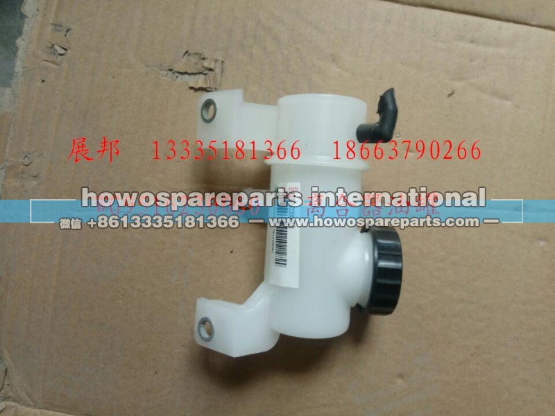 WG9516230060,离合器油罐,济南冠泽卡车配件营销中心