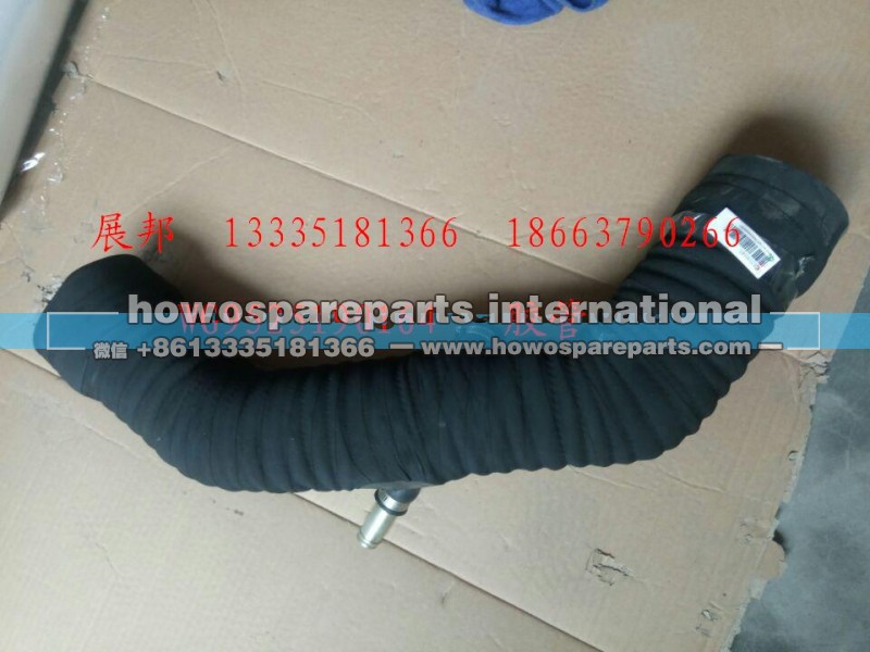 WG9525190164,膠管,濟(jì)南冠澤卡車配件營(yíng)銷中心
