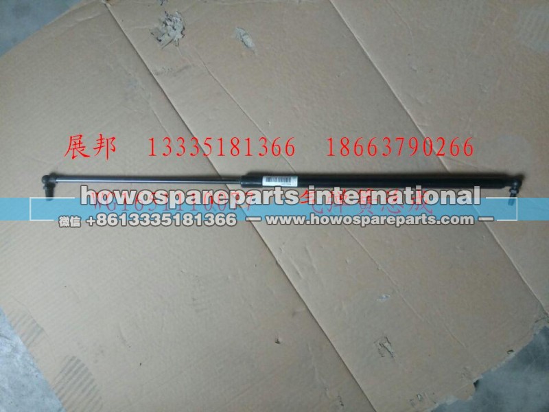 WG1651110077,气弹簧总成,济南冠泽卡车配件营销中心