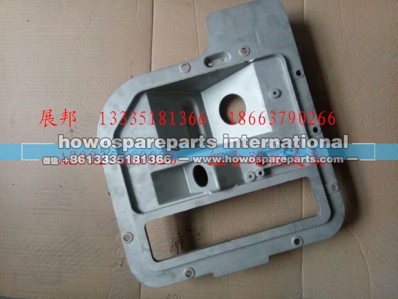 AZ9925360020,組合踏板支架,濟南冠澤卡車配件營銷中心