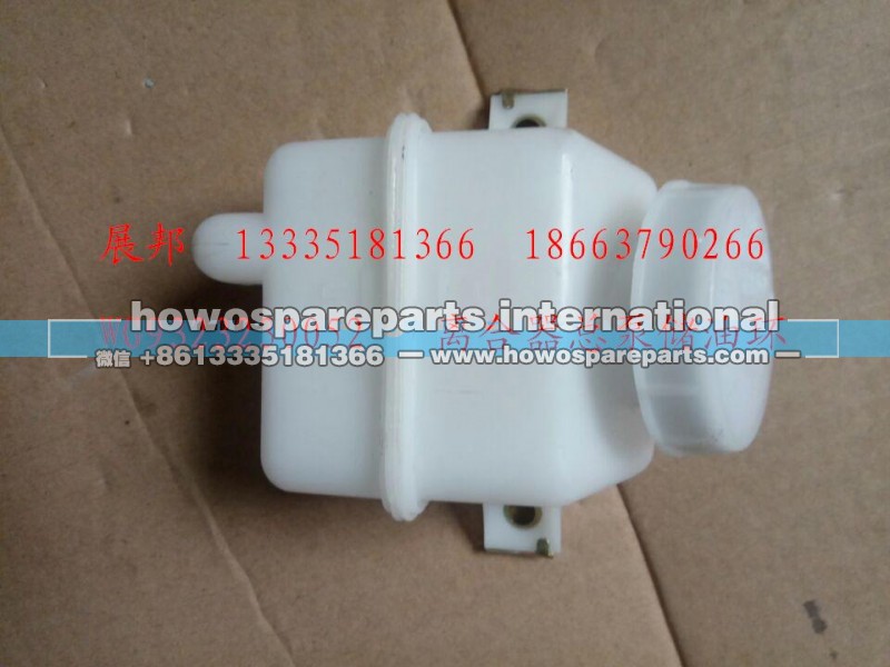 WG9323230052,離合器總泵儲油環(huán),濟(jì)南冠澤卡車配件營銷中心