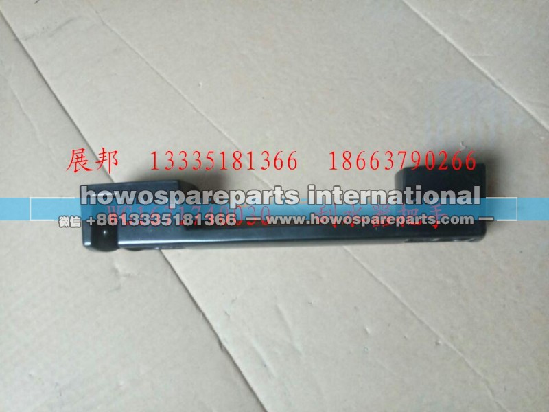 WG1671740030,刮水器把手,济南冠泽卡车配件营销中心
