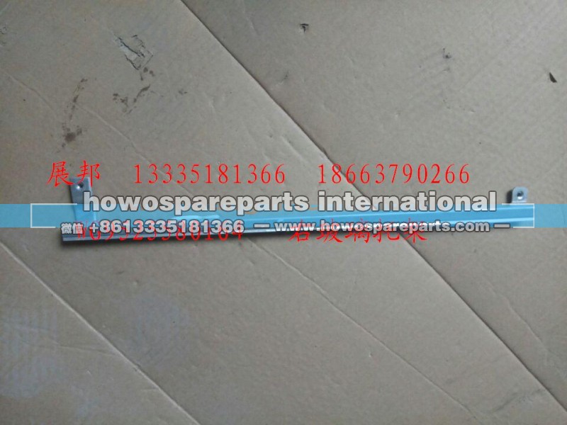 WG9525580164,右玻璃托架,濟南冠澤卡車配件營銷中心