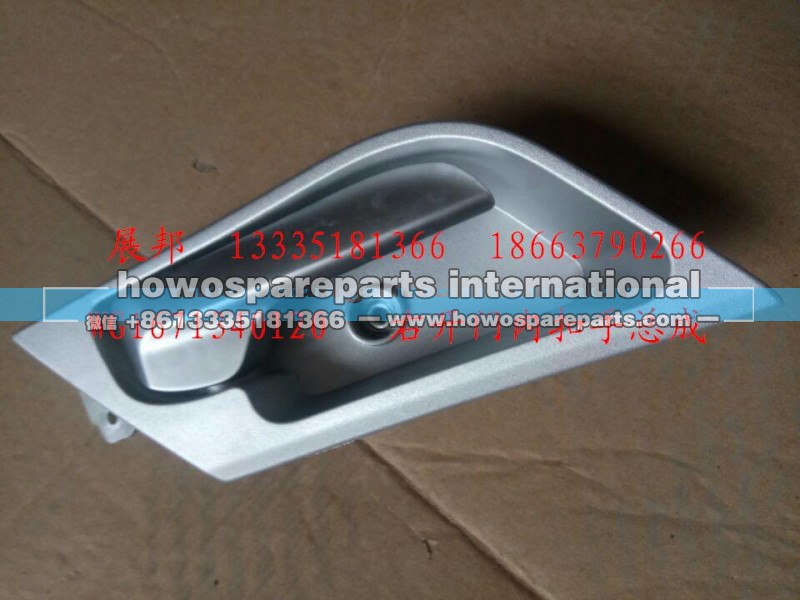 WG1671340120,右開門內(nèi)扣手總成,濟(jì)南冠澤卡車配件營(yíng)銷中心