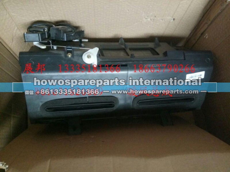 WG1671820009,暖风总成,济南冠泽卡车配件营销中心