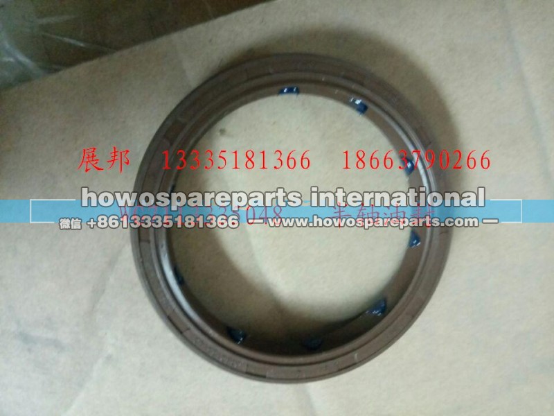 WG7113335048,半軸油封,濟南冠澤卡車配件營銷中心