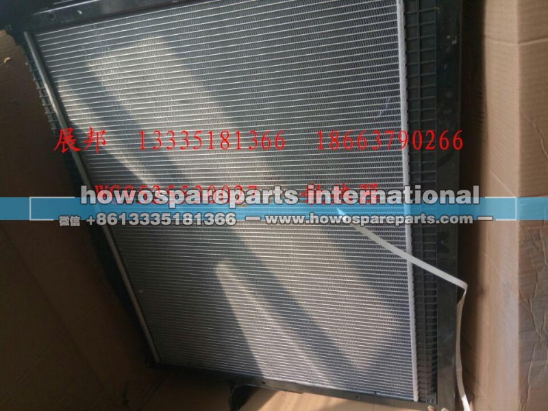 WG9525530027,散熱器,濟南冠澤卡車配件營銷中心