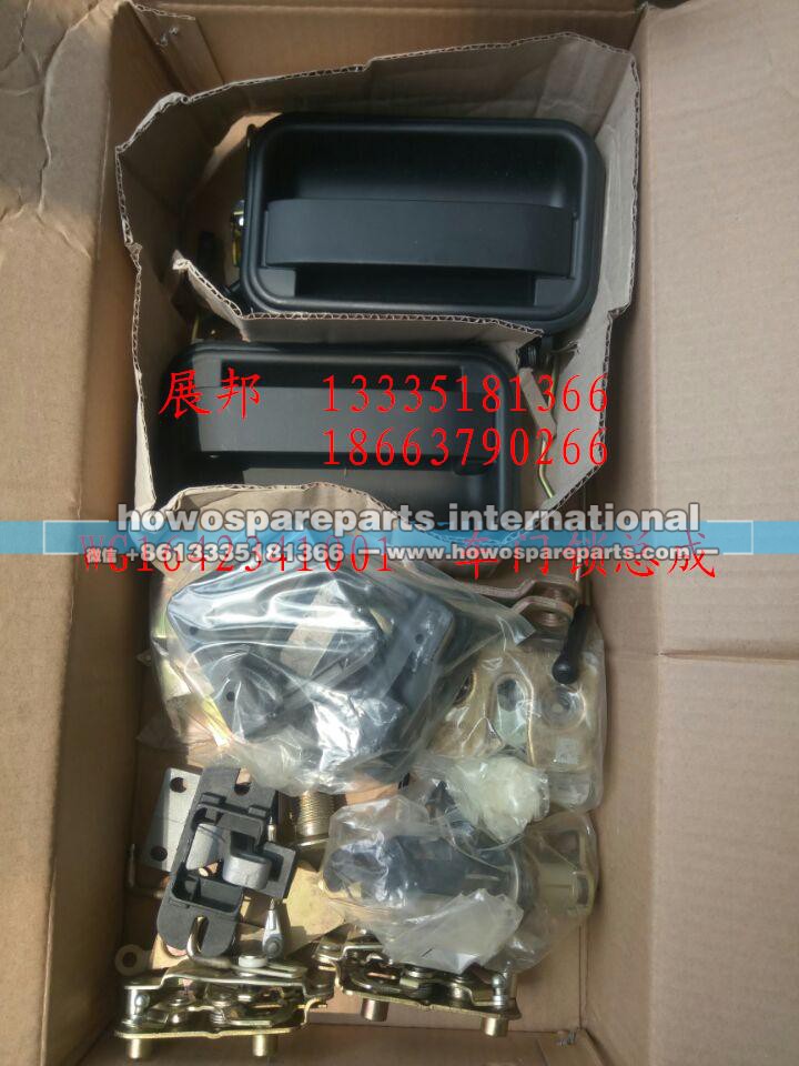 WG1642341001,车门锁总成,济南冠泽卡车配件营销中心
