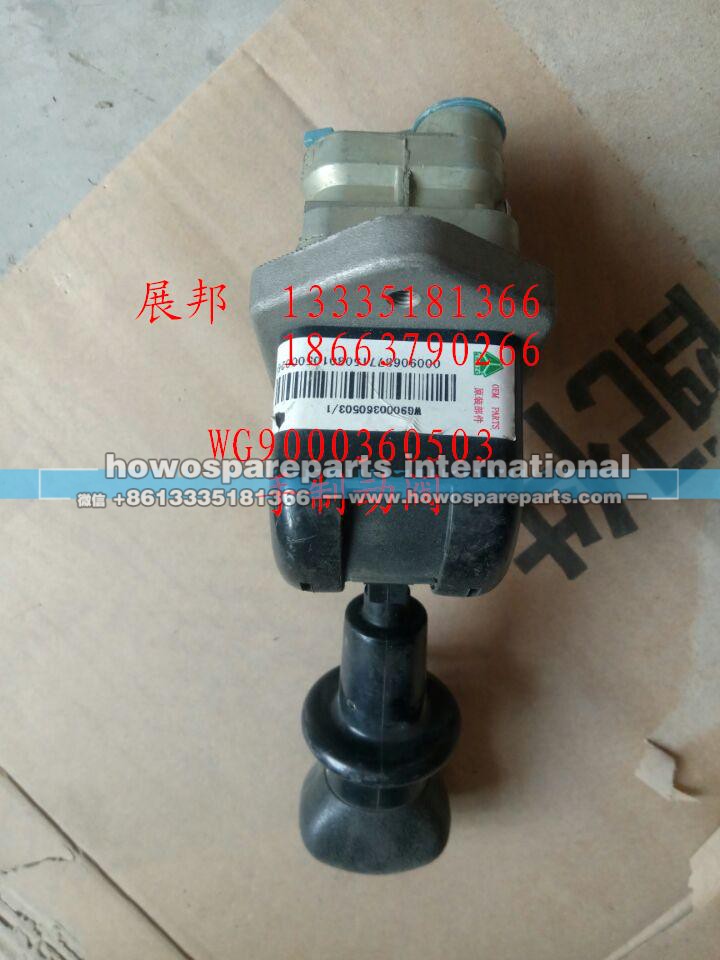 WG9000360503,手制動(dòng)閥,濟(jì)南冠澤卡車配件營銷中心