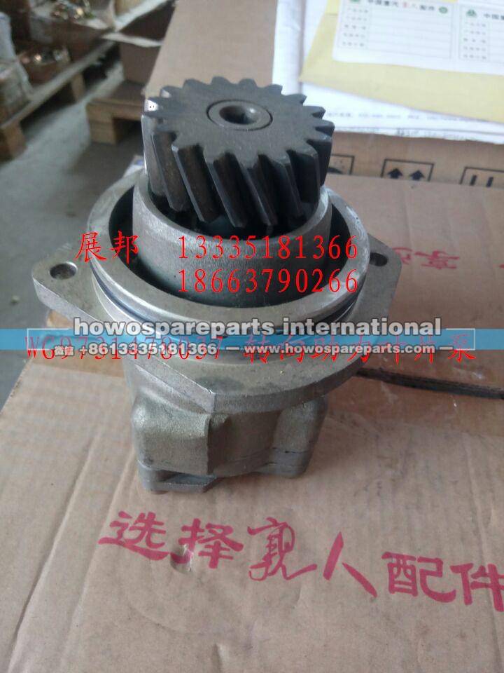 WG9731478037,转向助力叶片泵,济南冠泽卡车配件营销中心