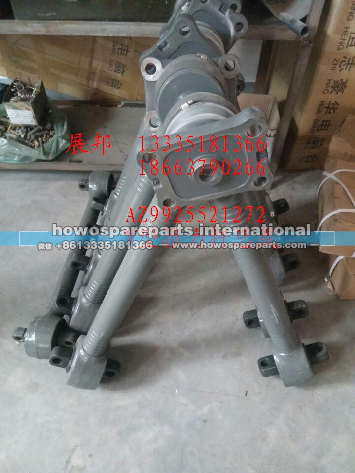 AZ9925521272,V型推力杆总成,济南冠泽卡车配件营销中心