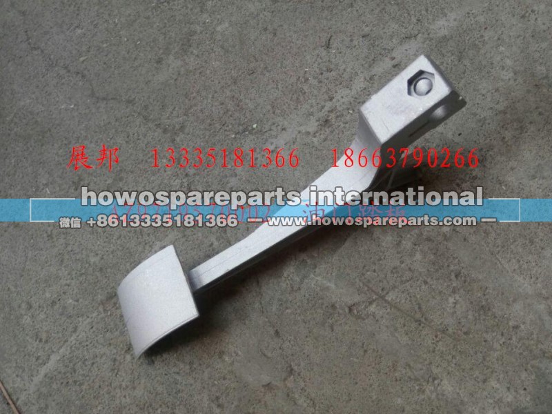 AZ9719570002,油门踏板,济南冠泽卡车配件营销中心