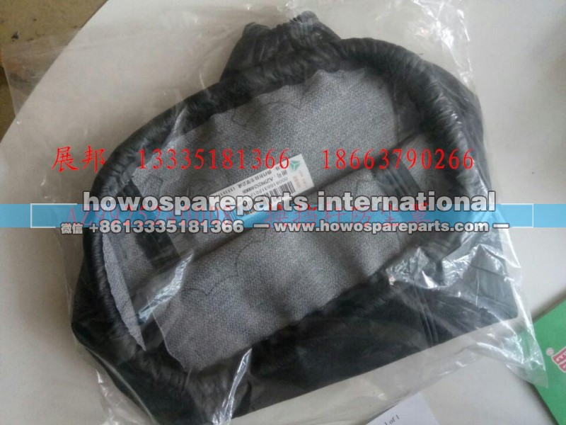AZ9925240008,换挡杆防尘罩总成,济南冠泽卡车配件营销中心