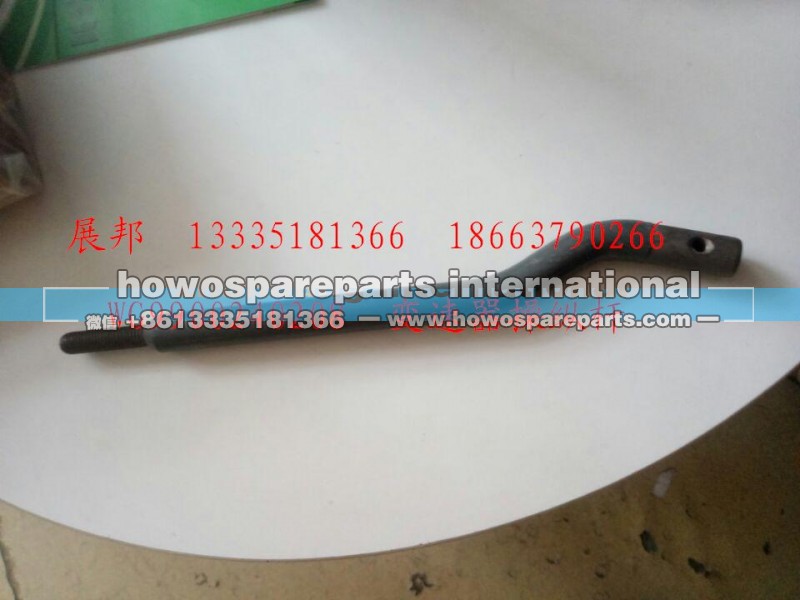 WG9900240208,变速器操纵杆,济南冠泽卡车配件营销中心