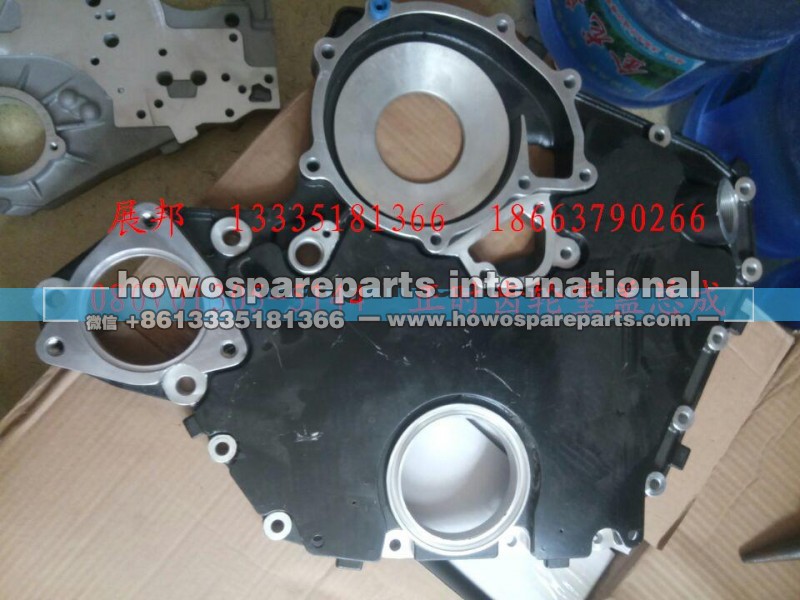 080V01305-5144,正时齿轮室盖总成,济南冠泽卡车配件营销中心