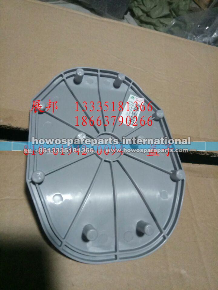 810-61942-0094,盖子,济南冠泽卡车配件营销中心