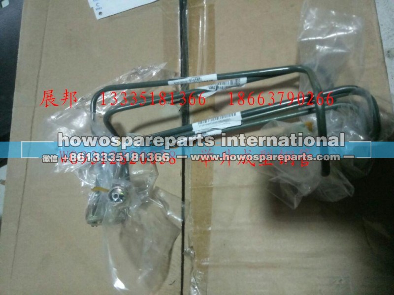 WG9312820038,举升成型钢管,济南冠泽卡车配件营销中心