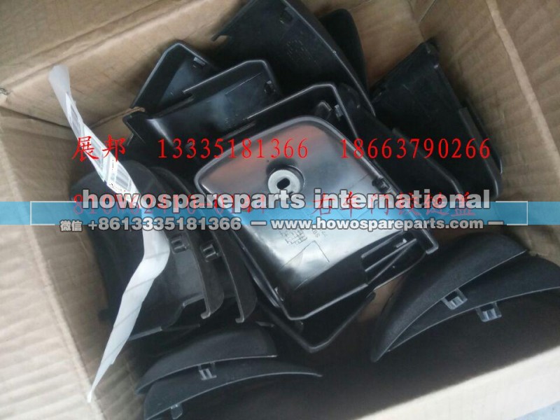810W62410-0144,右车门铰链盖,济南冠泽卡车配件营销中心