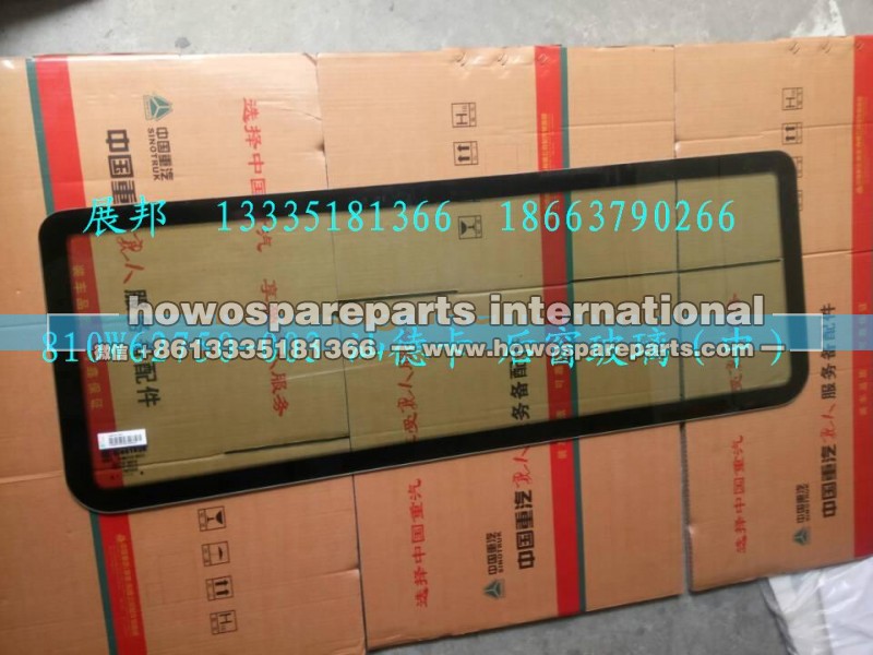 810W62750-0035,后窗玻璃（中）,济南冠泽卡车配件营销中心