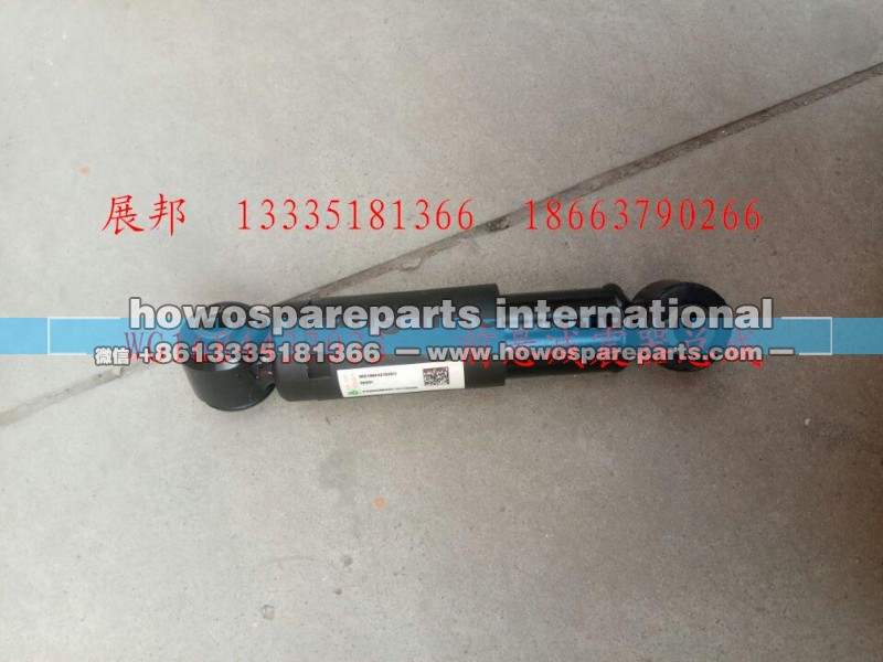 WG1684437033,D7B驾驶室前悬减震器总成,济南冠泽卡车配件营销中心