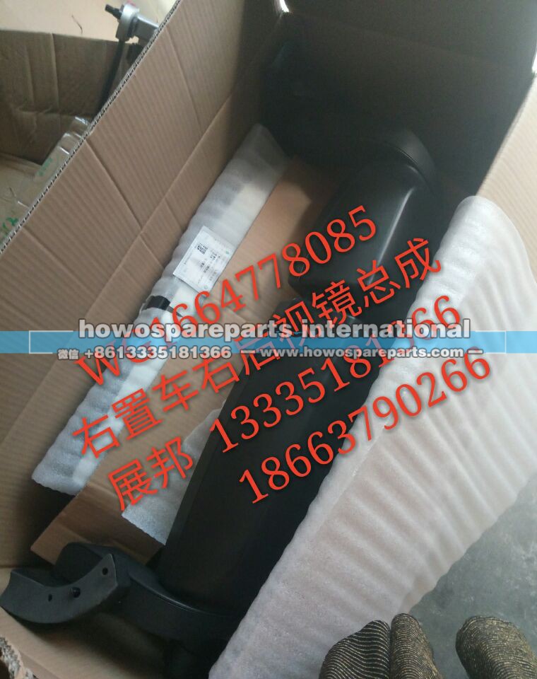 WG1664778085,右置车右后视镜总成（含广角外后视镜）,济南冠泽卡车配件营销中心