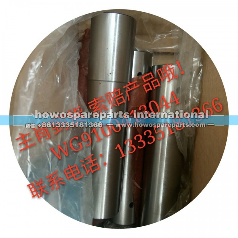 WG9100413044,主肖,濟(jì)南冠澤卡車配件營銷中心