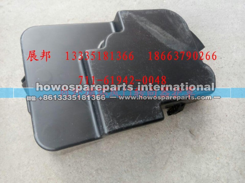 711-61942-0048,内外循环风门转向器护罩,济南冠泽卡车配件营销中心