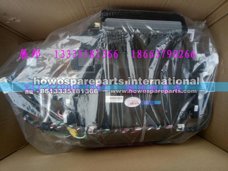 811-61900-7297,暖風機總成,濟南冠澤卡車配件營銷中心