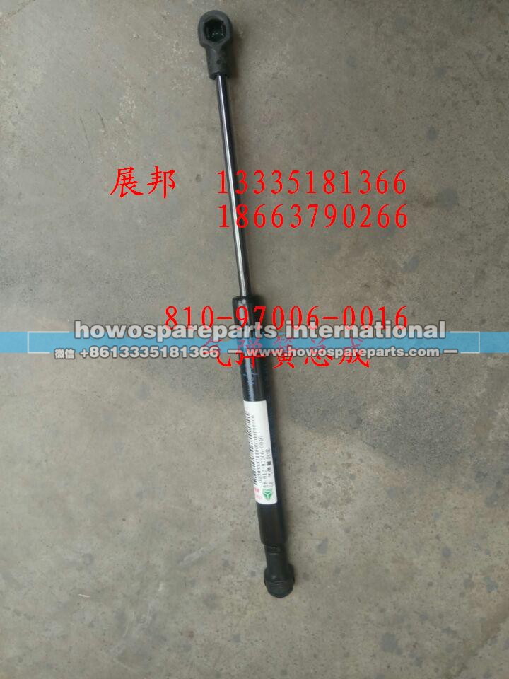 810-97006-0016,气弹簧总成,济南冠泽卡车配件营销中心