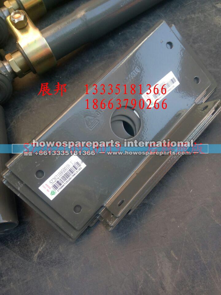 SZ26210950019,右尾灯支架,济南冠泽卡车配件营销中心