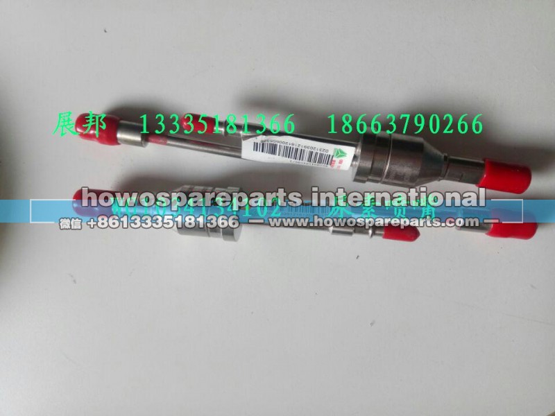 WG1034134102,尿素喷嘴,济南冠泽卡车配件营销中心