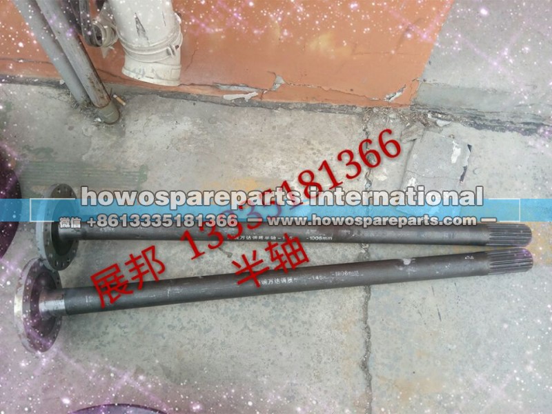 24F-03065,半轴,济南冠泽卡车配件营销中心