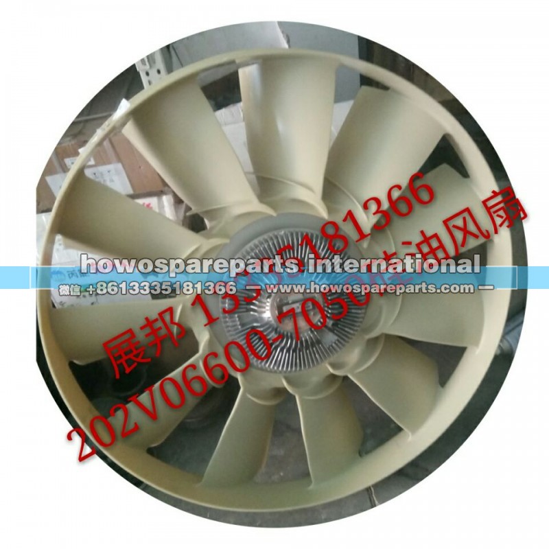 202V06600-7050,硅油风扇,济南冠泽卡车配件营销中心