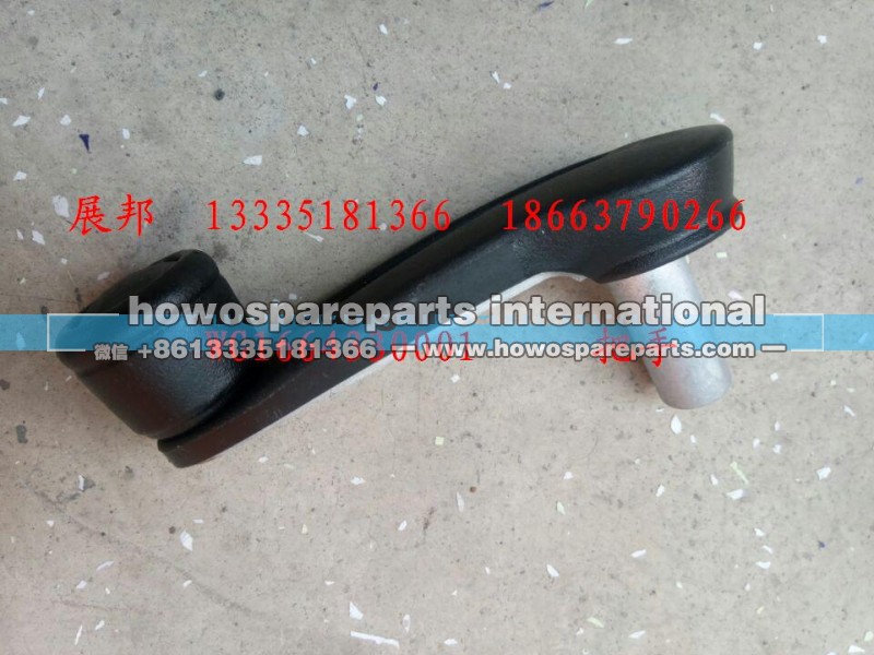 WG1664330001,把手,济南冠泽卡车配件营销中心