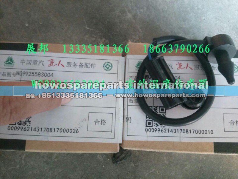WG9925583004,室外温度传感器,济南冠泽卡车配件营销中心