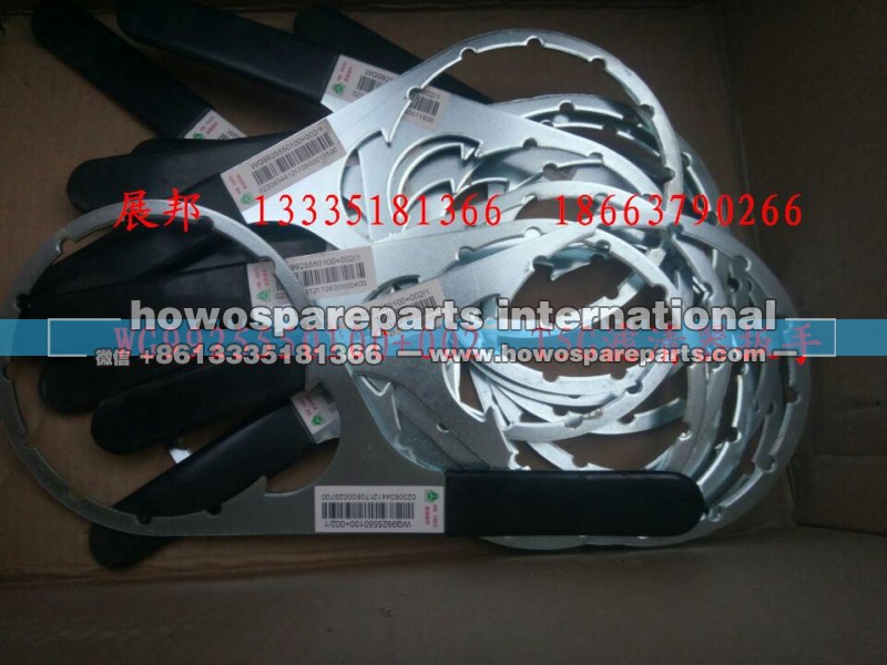 WG9925550100+002,T5G滤清器扳手,济南冠泽卡车配件营销中心