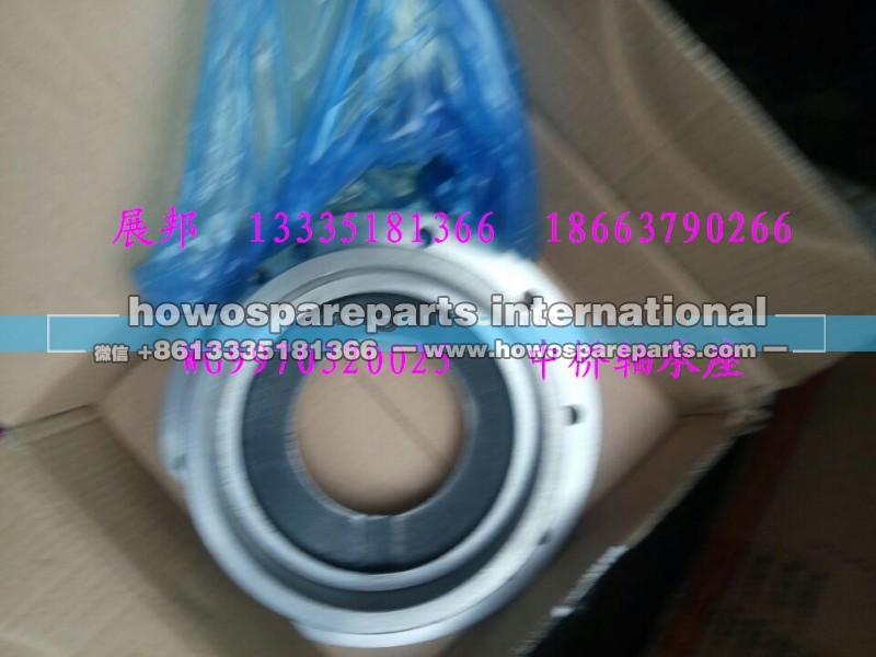 WG9970320025,中桥轴承座,济南冠泽卡车配件营销中心