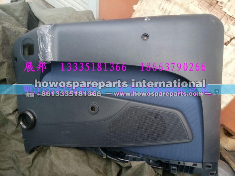 WG1664330425,左車門內(nèi)襯版總成,濟南冠澤卡車配件營銷中心