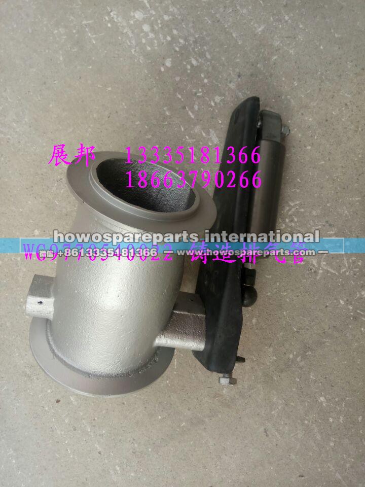 WG9770540022,鑄造排氣管,濟南冠澤卡車配件營銷中心