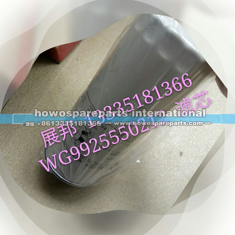 WG9925550212,滤芯,济南冠泽卡车配件营销中心