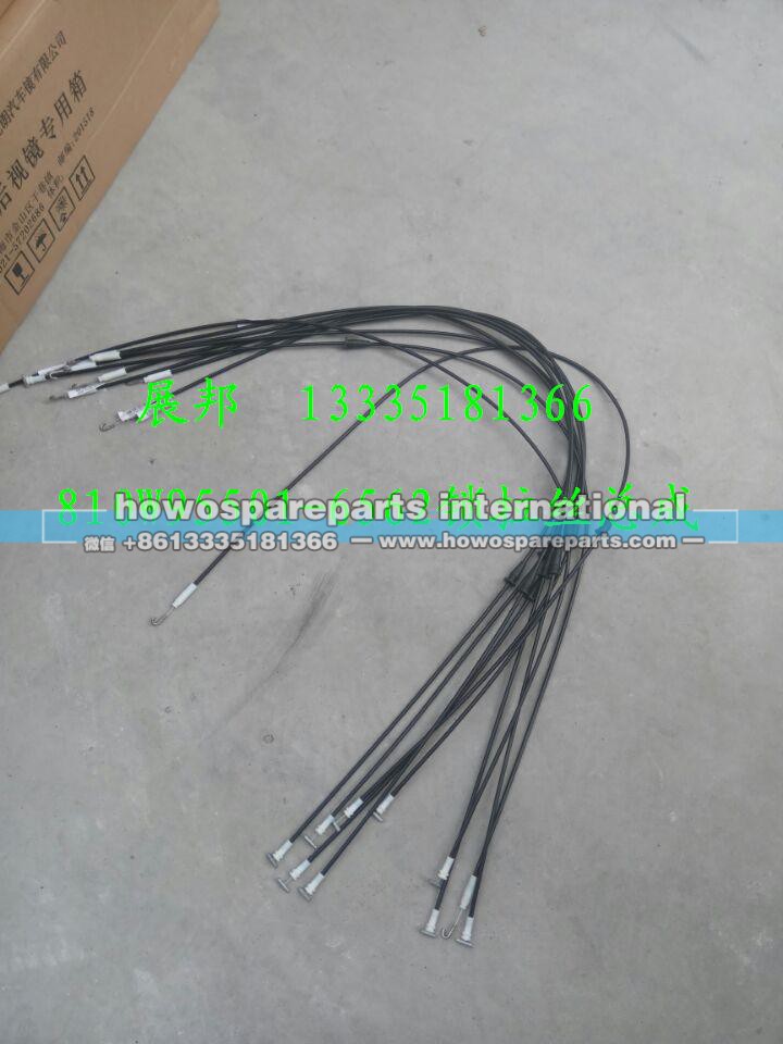 810W95501-6562,锁拉丝总成,济南冠泽卡车配件营销中心