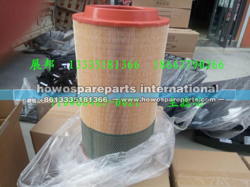 710W08405-0021,主滤芯,济南冠泽卡车配件营销中心
