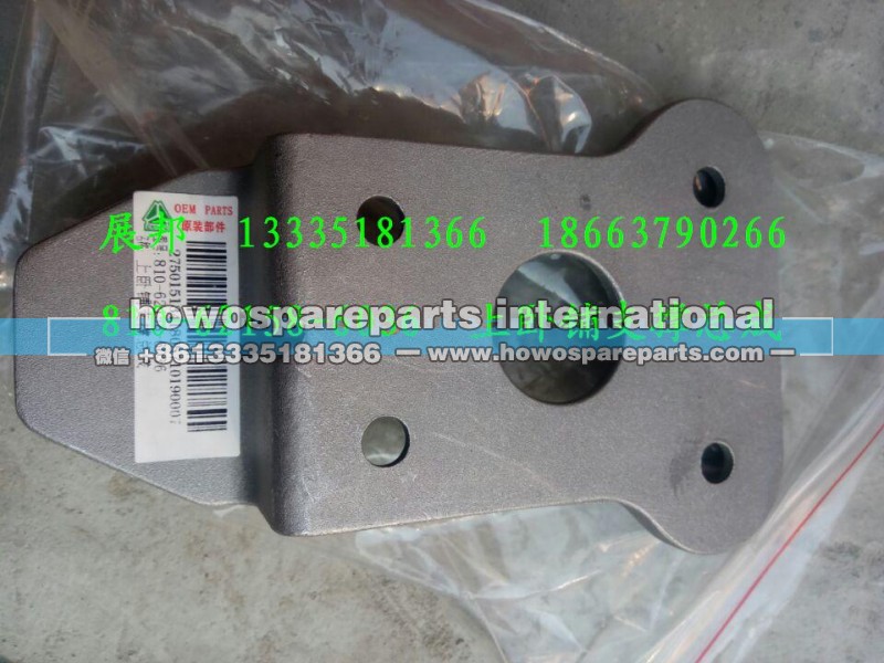 810-62158-6036,上卧铺支撑总成,济南冠泽卡车配件营销中心