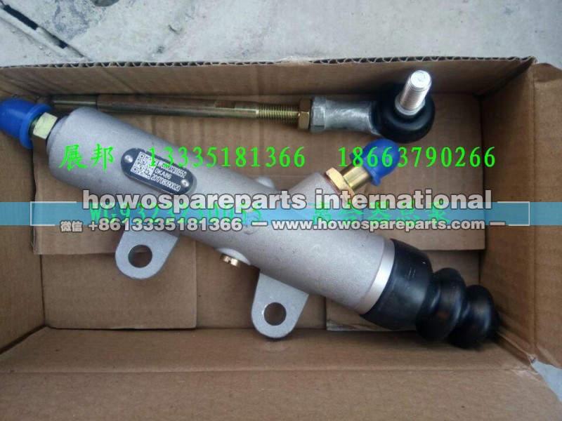 WG9323230055,离合器总泵,济南冠泽卡车配件营销中心