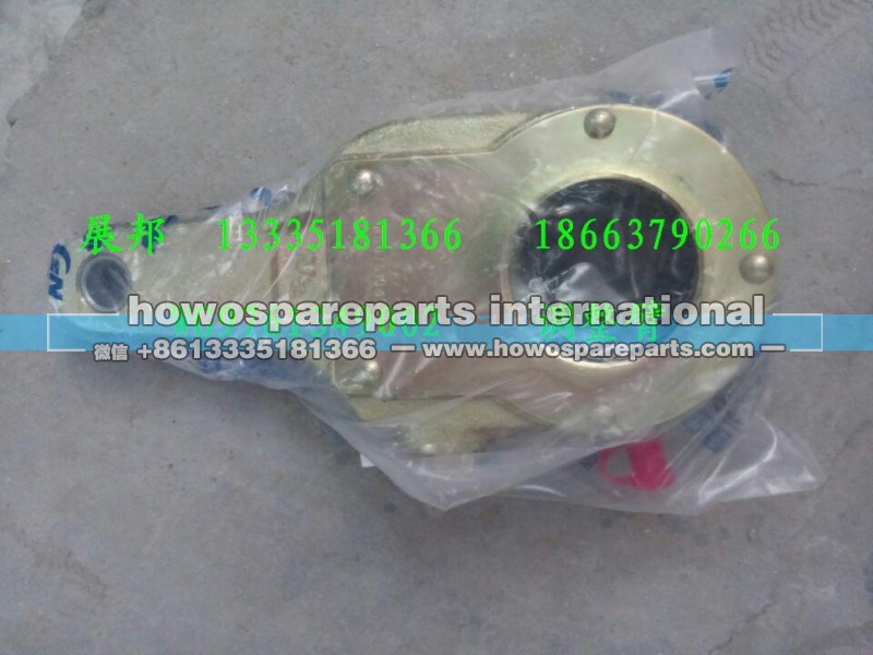 WG9761349002,调整臂,济南冠泽卡车配件营销中心