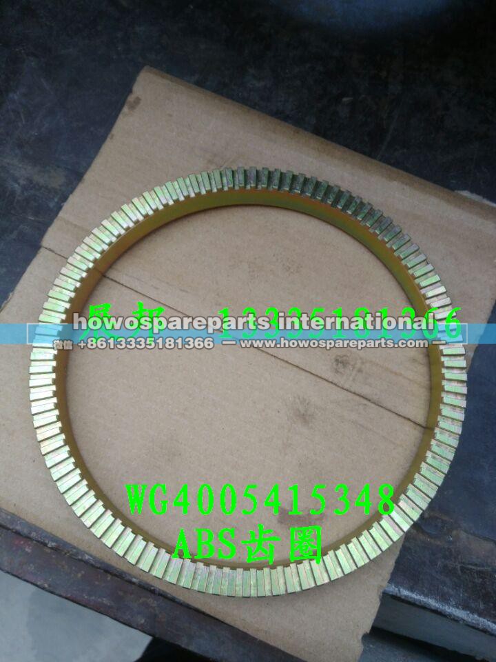 WG4005415348,ABS齒圈,濟(jì)南冠澤卡車配件營銷中心