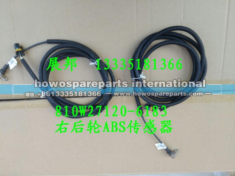810W27120-6183,右后轮ABS传感器,济南冠泽卡车配件营销中心