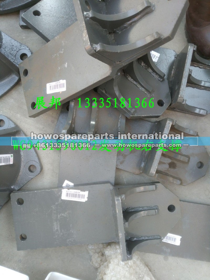 WG9431590012,發(fā)動(dòng)機(jī)右支撐,濟(jì)南冠澤卡車配件營(yíng)銷中心