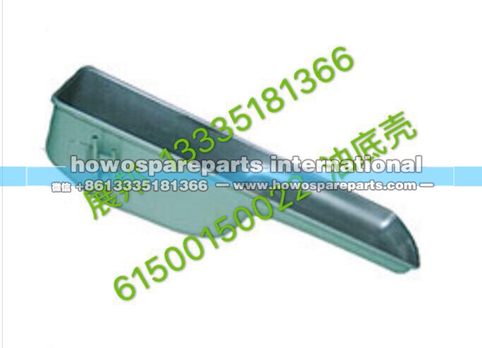 61500150022,油底壳,济南冠泽卡车配件营销中心